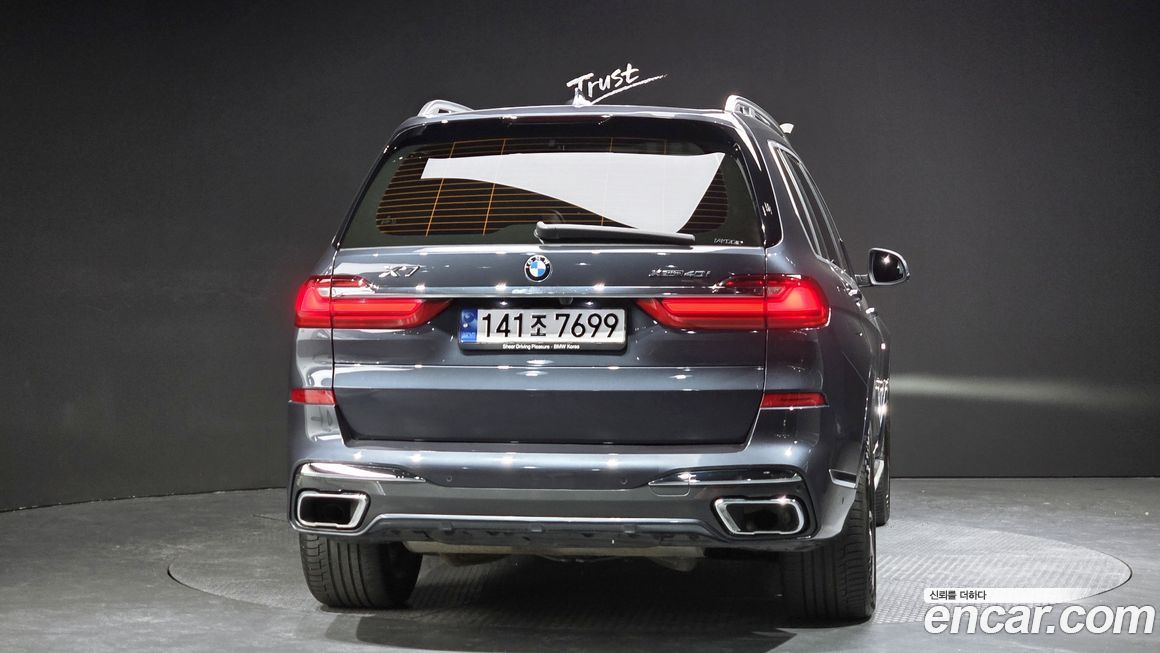 BMW X7 2022