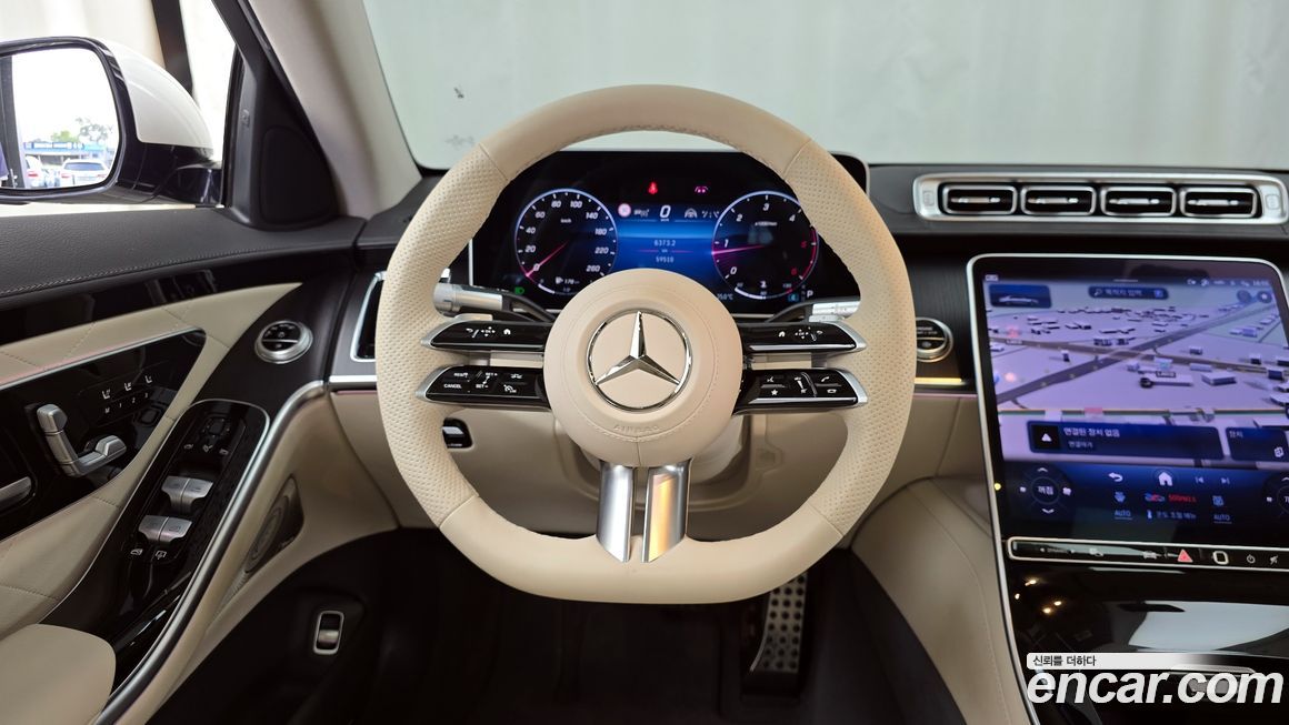 Mercedes-Benz S-Class 2023