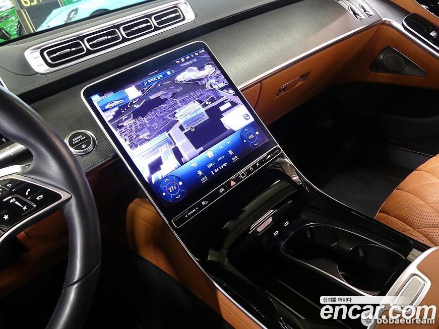 Mercedes-Benz S-Class 2022