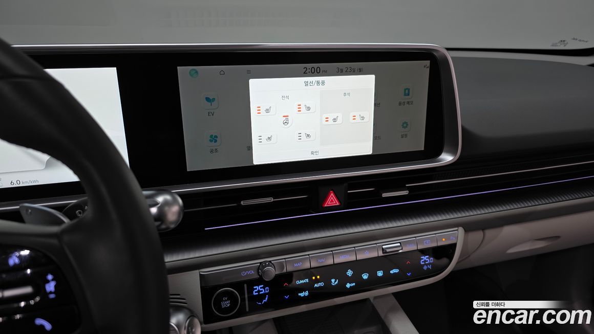 Hyundai Ioniq6 2023