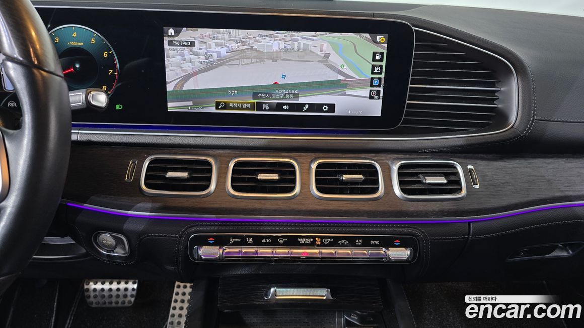 Mercedes-Benz GLS-Class 2021