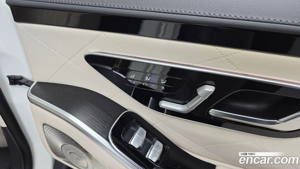 Mercedes-Benz S-Class 2023