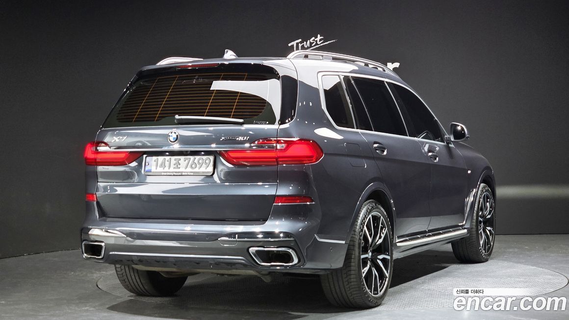 BMW X7 2022