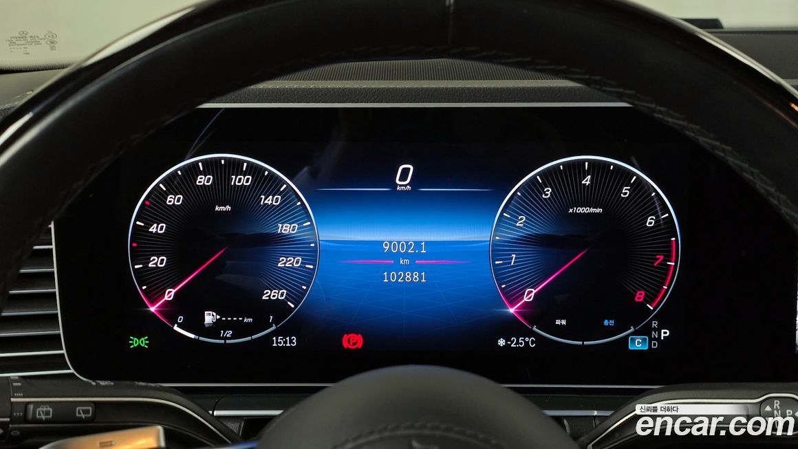 Mercedes-Benz GLS-Class 2024