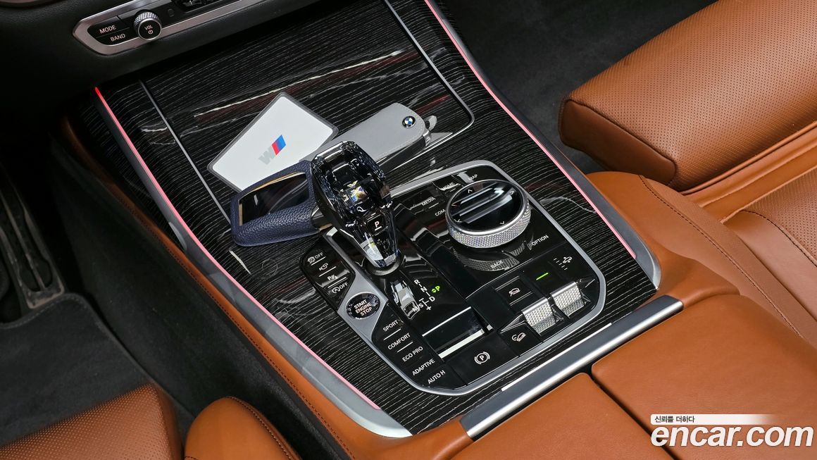 BMW X7 2022