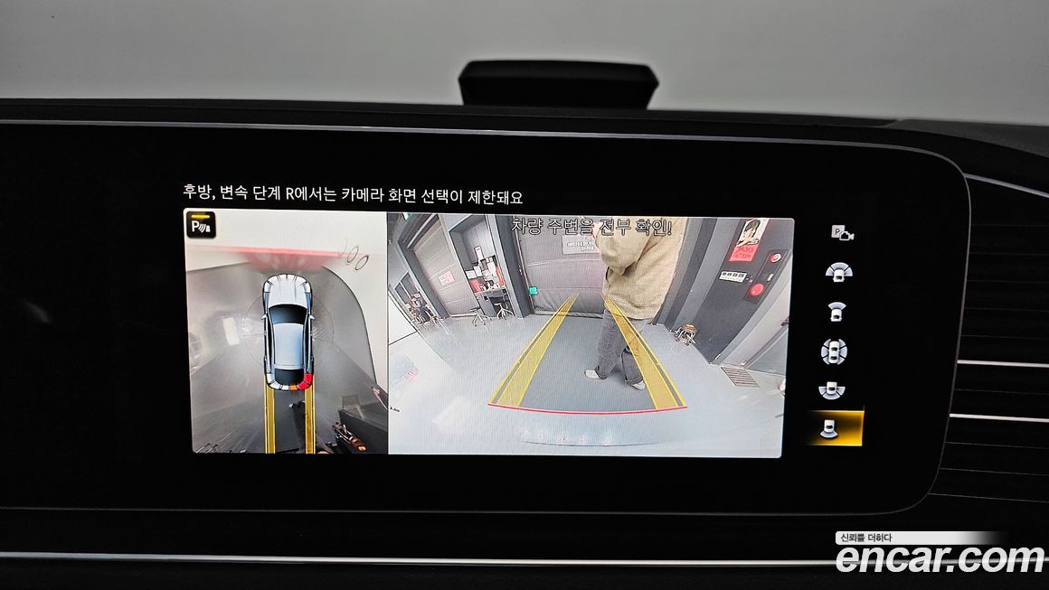 Mercedes-Benz GLE-Class 2023