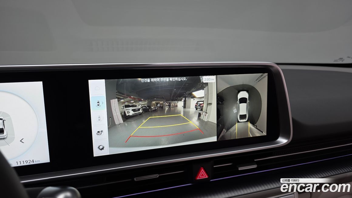 Hyundai Ioniq6 2023