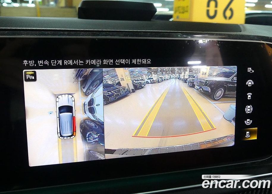 Mercedes-Benz GLE-Class 2023