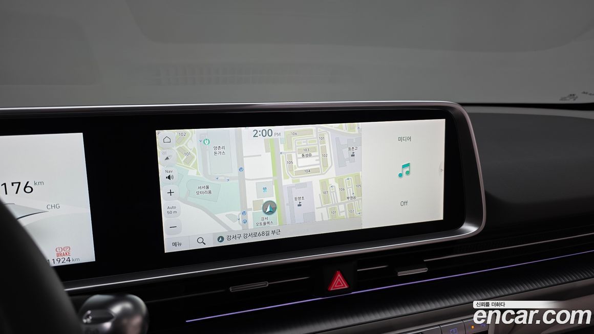Hyundai Ioniq6 2023