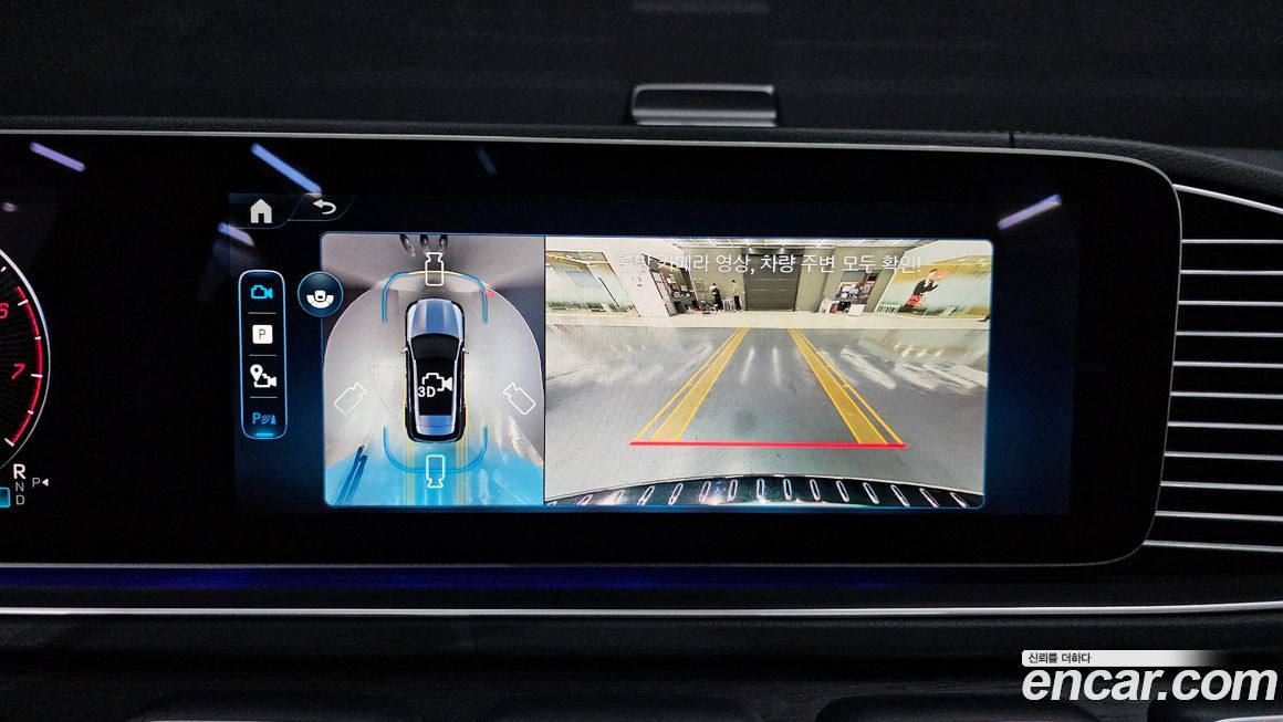 Mercedes-Benz GLE-Class 2025