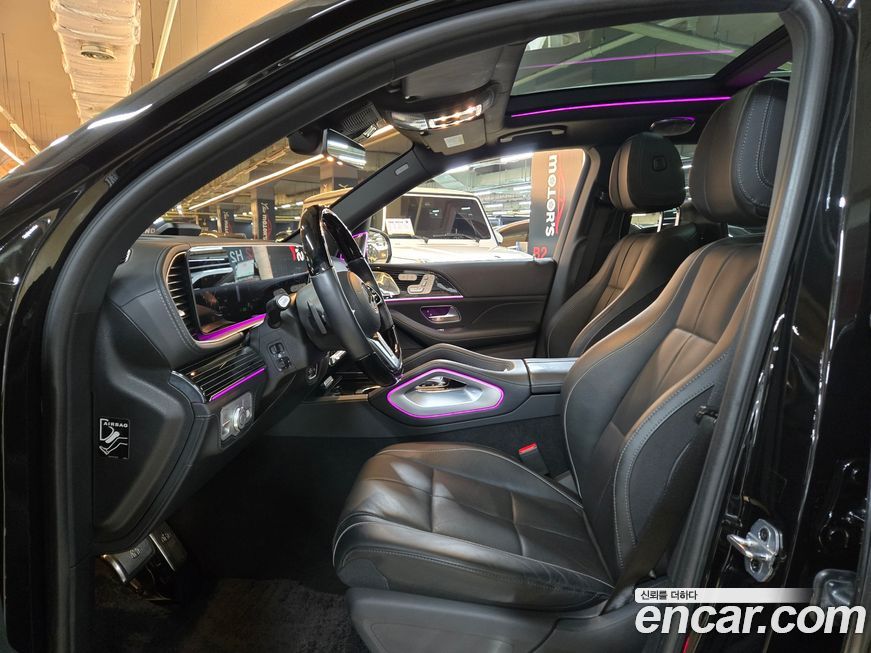 Mercedes-Benz GLS-Class 2022