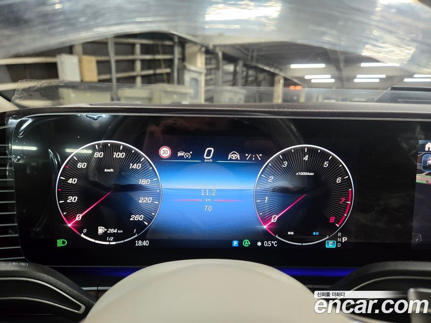 Mercedes-Benz GLS-Class 2026