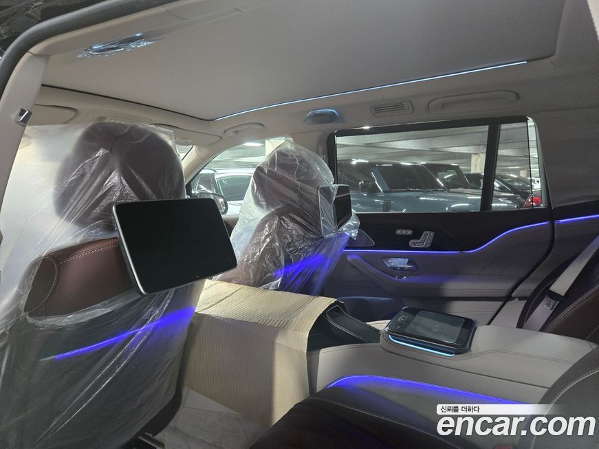 Mercedes-Benz GLS-Class 2026