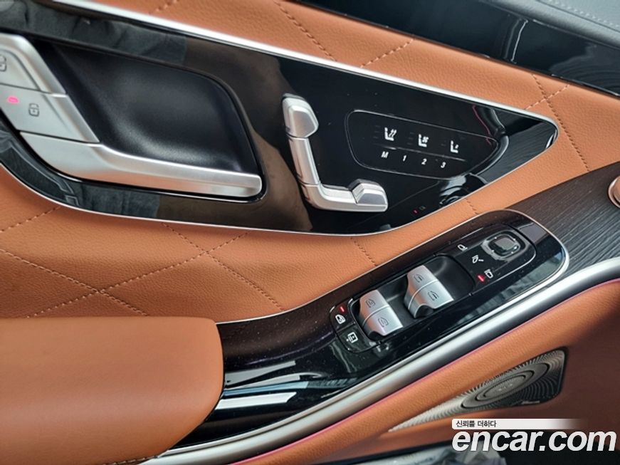 Mercedes-Benz S-Class 2023