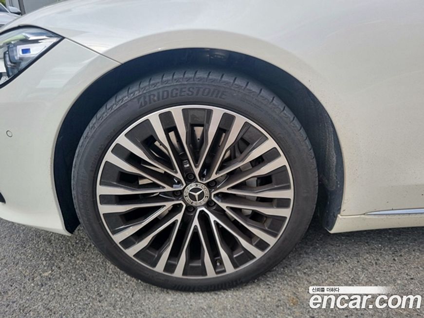 Mercedes-Benz S-Class 2023