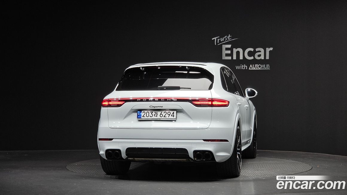 Porsche Cayenne 2023