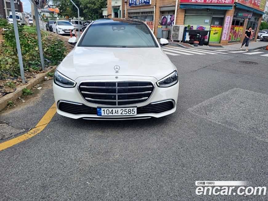 Mercedes-Benz S-Class 2023