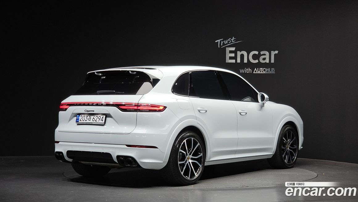 Porsche Cayenne 2023