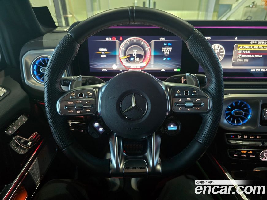 Mercedes-Benz G-Class 2024