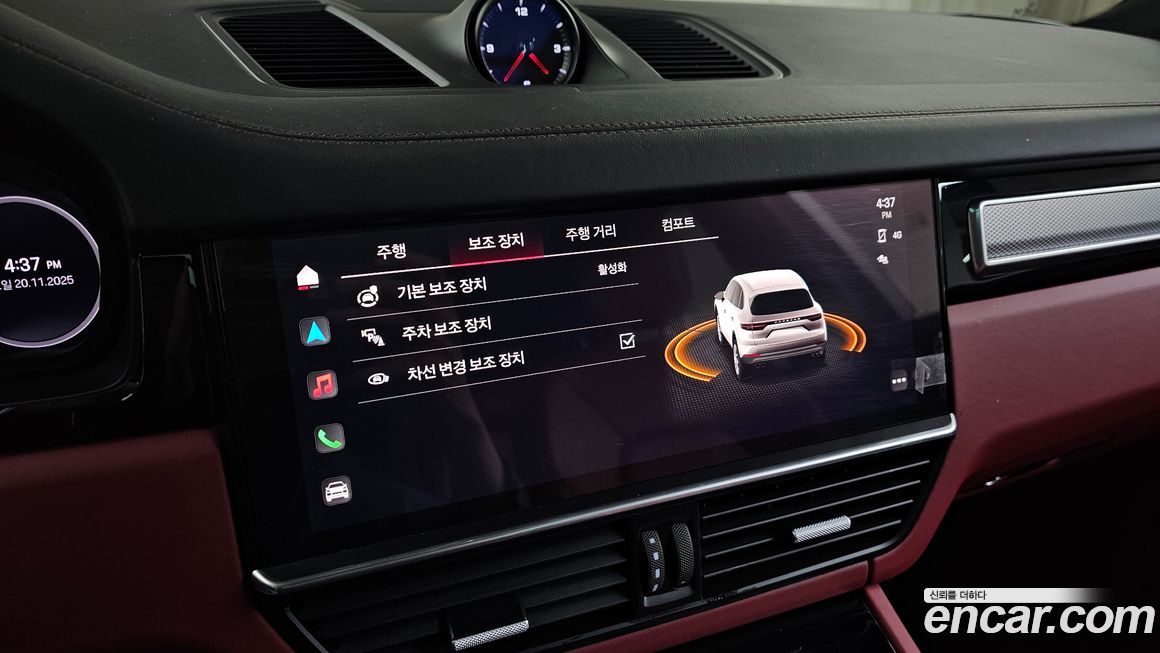 Porsche Cayenne 2023