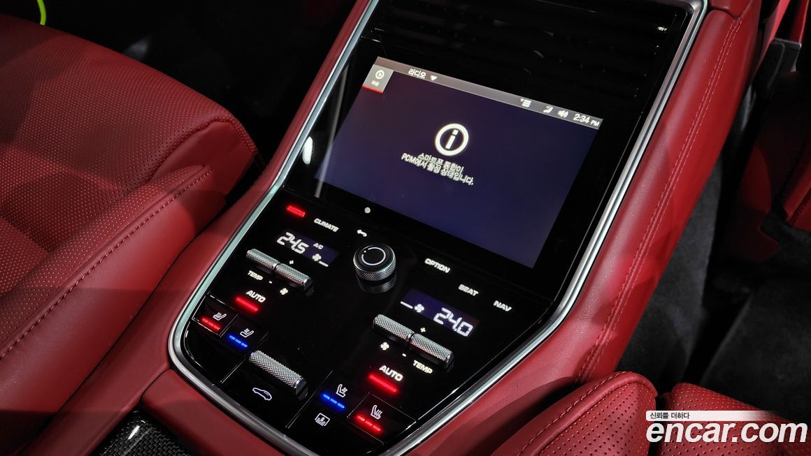 Porsche Panamera 2023