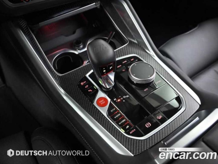 BMW XM 2024