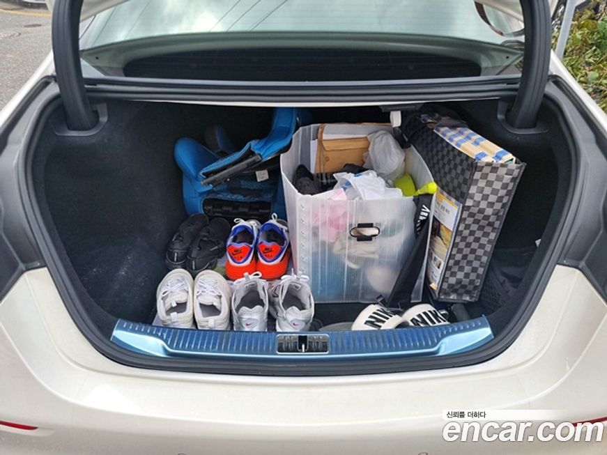 Mercedes-Benz S-Class 2023