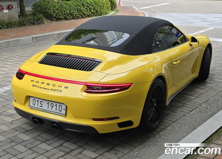 Porsche 911 2018
