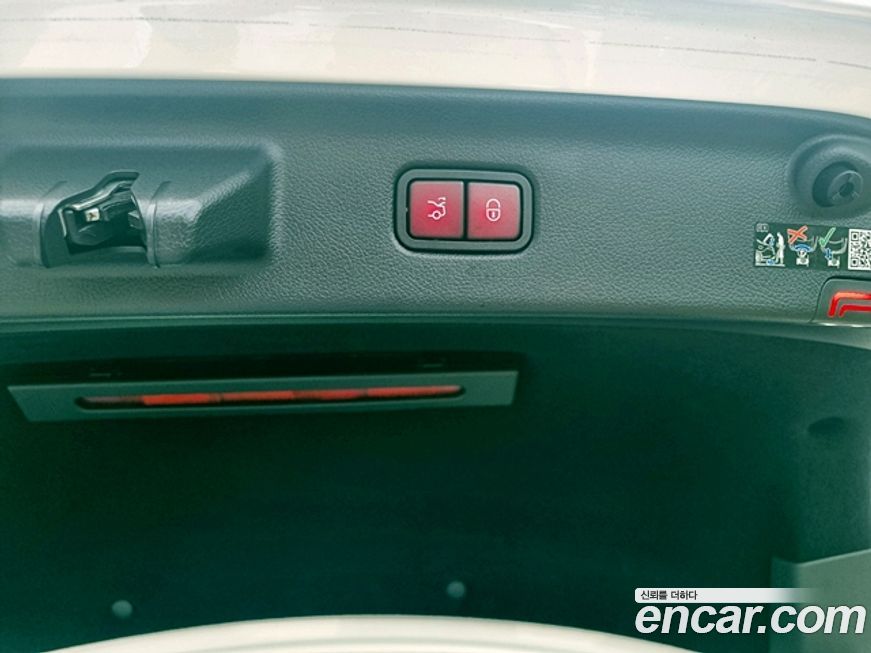 Mercedes-Benz S-Class 2023