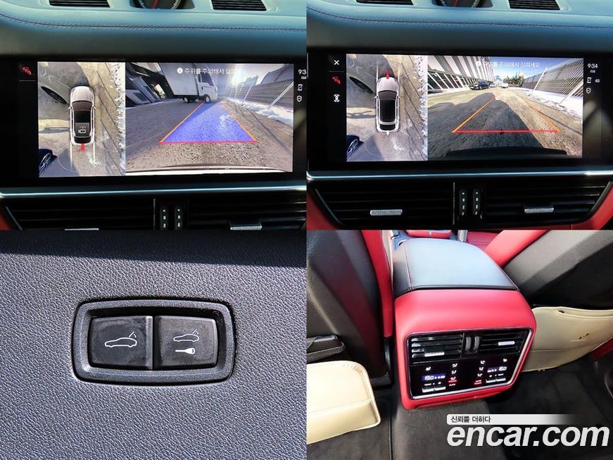 Porsche Cayenne 2022