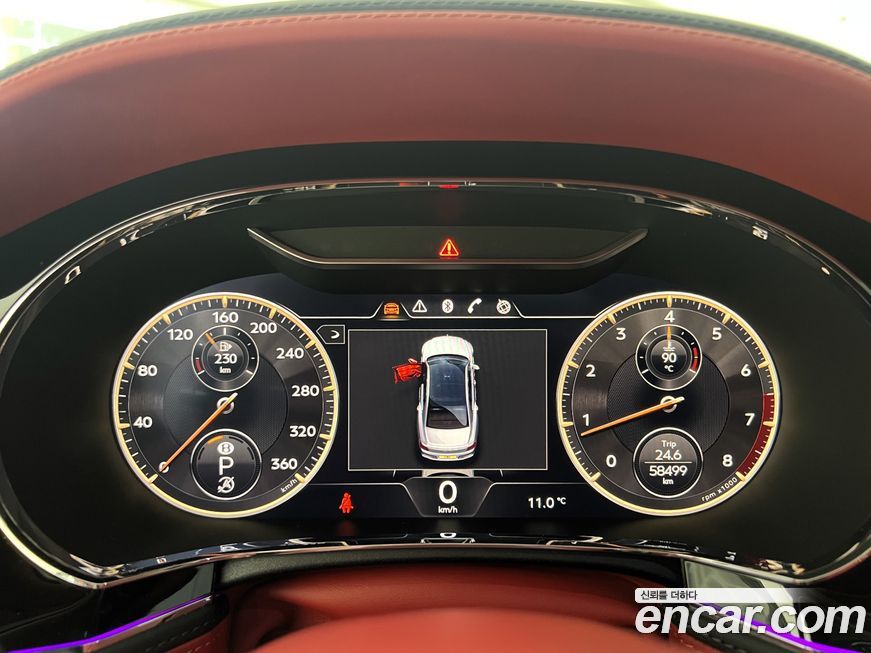 Bentley Flying Spur 2022