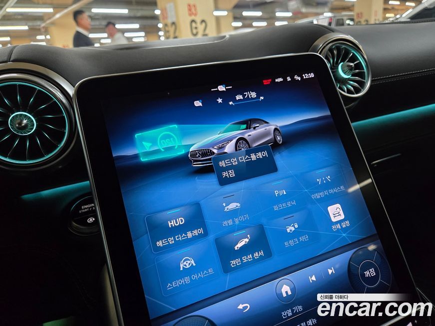 Mercedes-Benz SL-Class 2024