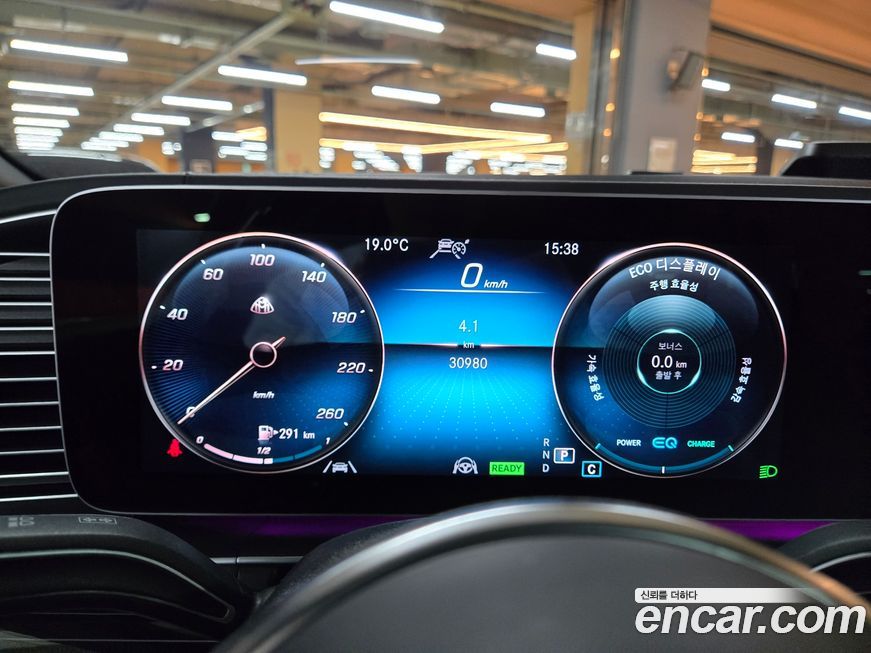 Mercedes-Benz GLS-Class 2022