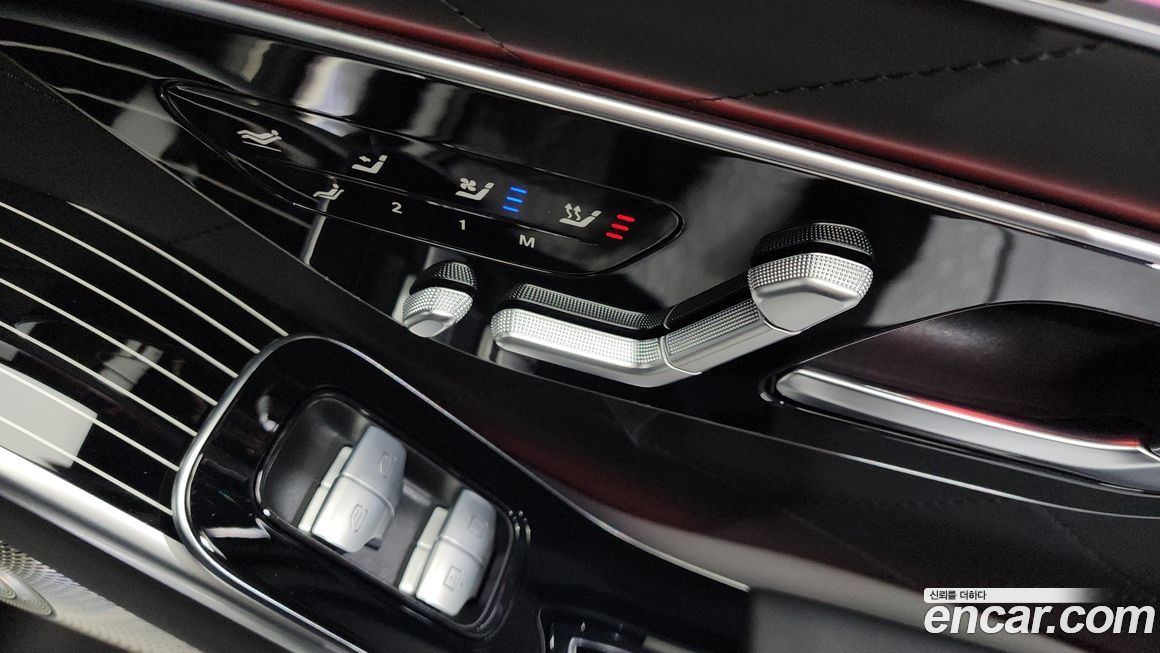 Mercedes-Benz S-Class 2023