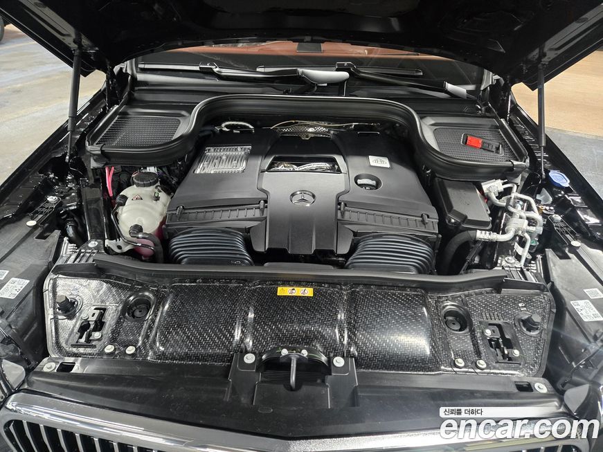 Mercedes-Benz GLS-Class 2026