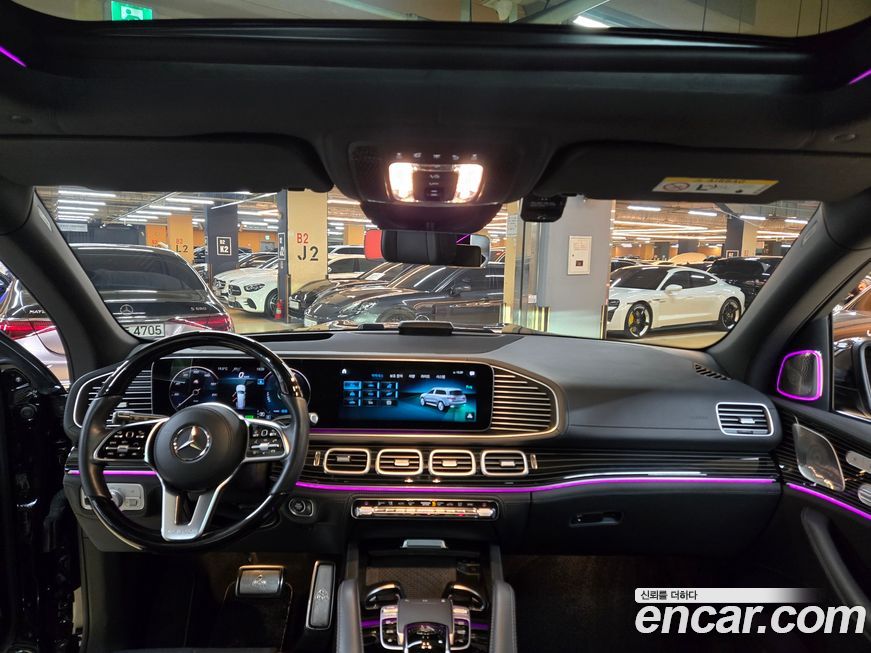 Mercedes-Benz GLS-Class 2022