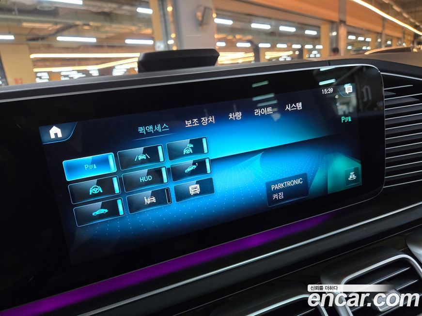 Mercedes-Benz GLS-Class 2022