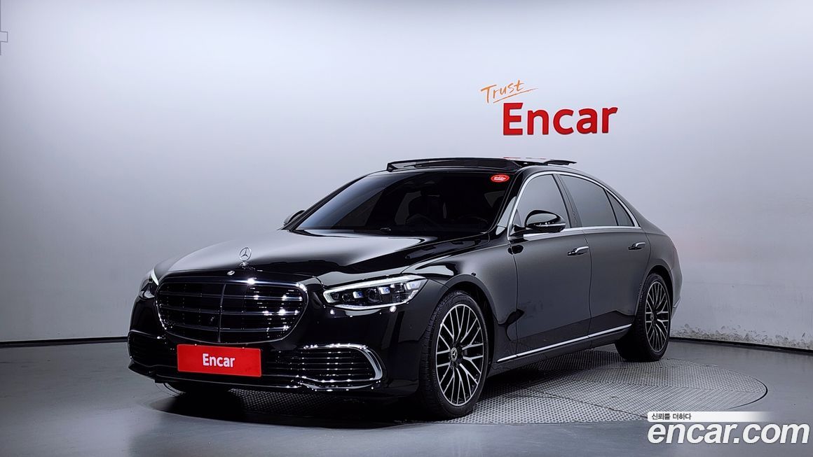Mercedes-Benz S-Class 2023