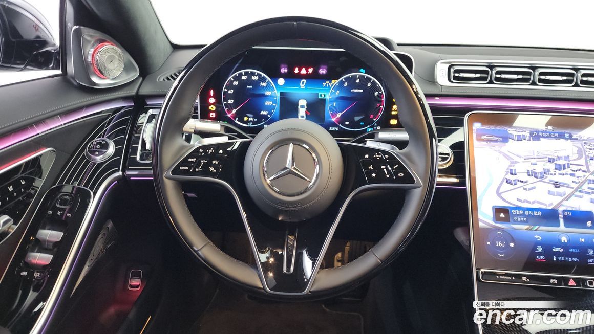 Mercedes-Benz S-Class 2023