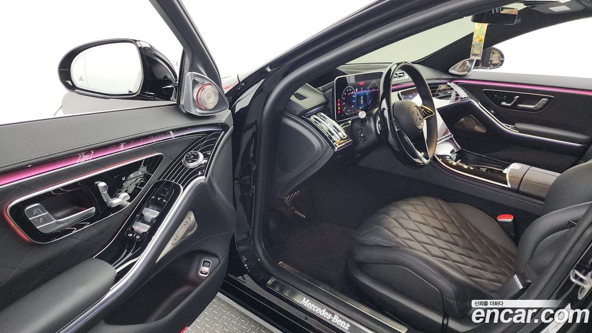 Mercedes-Benz S-Class 2023
