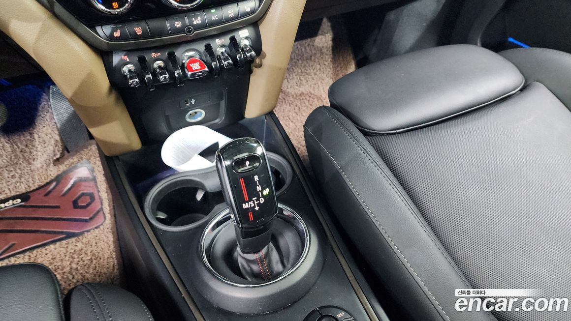 Mini Countryman 2020