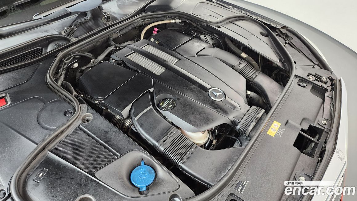 Mercedes-Benz S-Class 2016