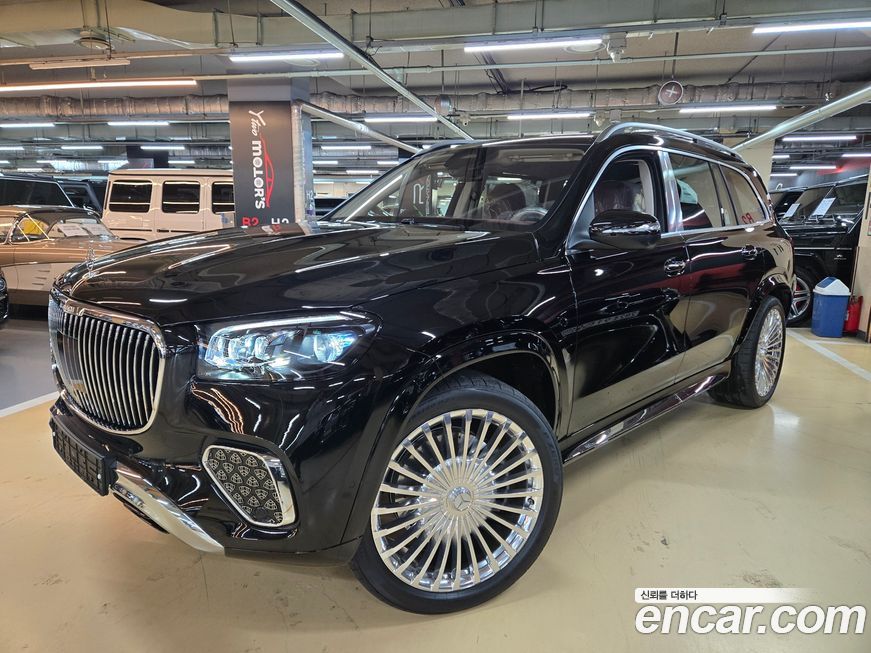 Mercedes-Benz GLS-Class 2026