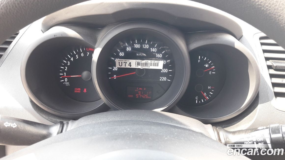 Kia Soul 2013