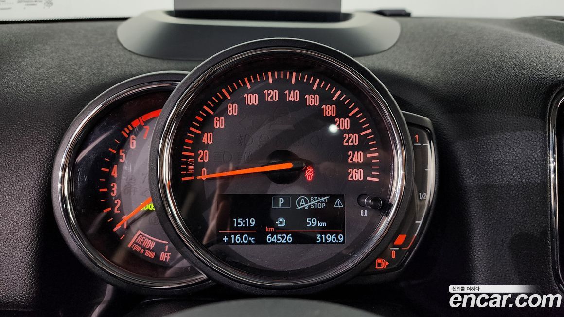 Mini Countryman 2020