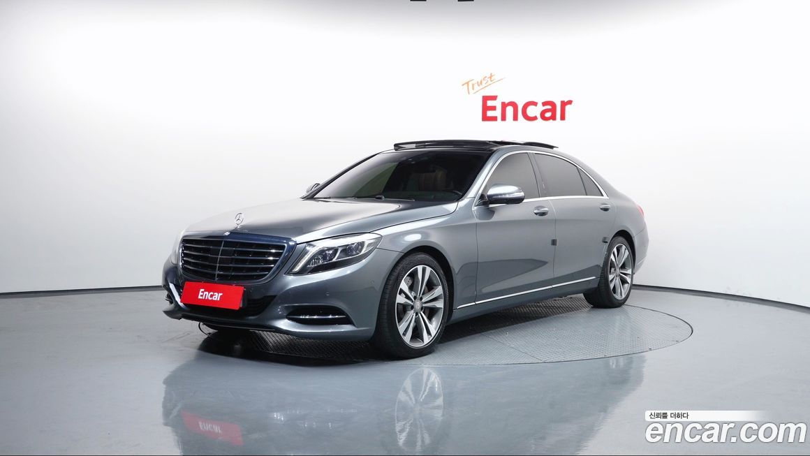 Mercedes-Benz S-Class 2016