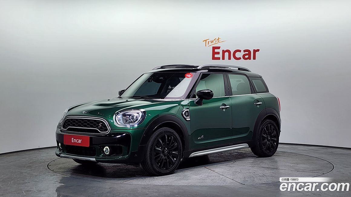 Mini Countryman 2020