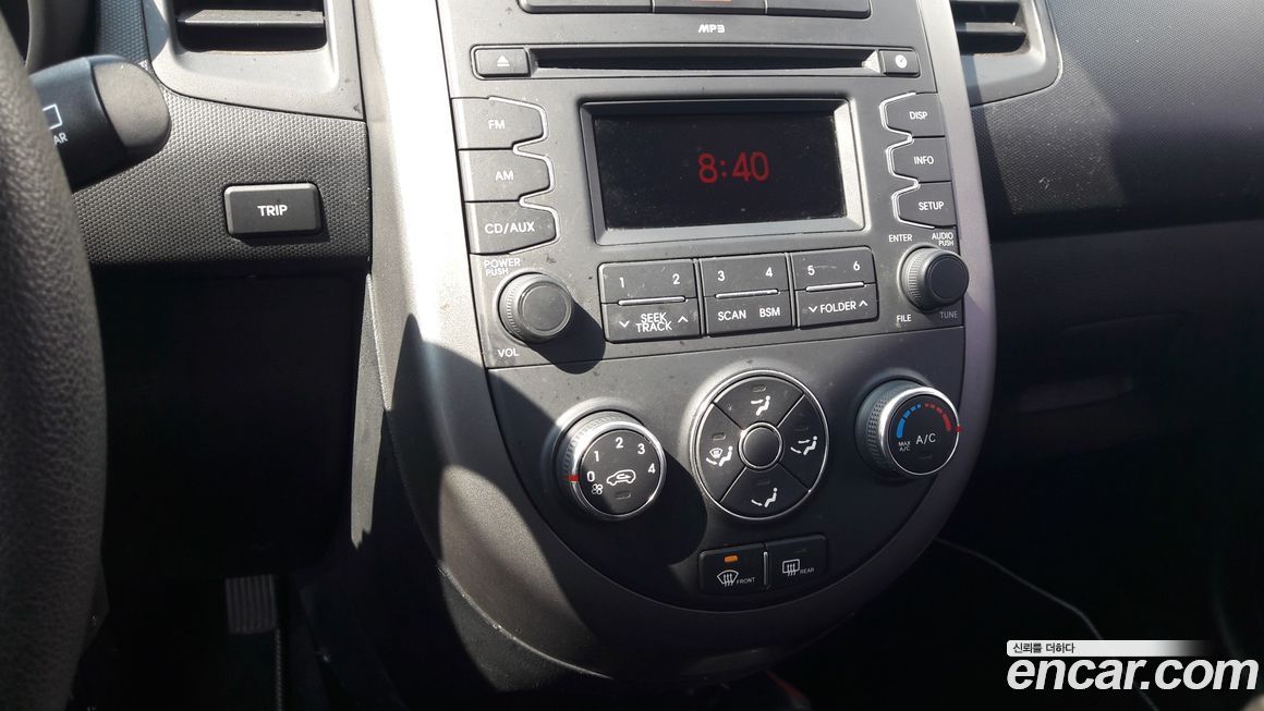 Kia Soul 2013