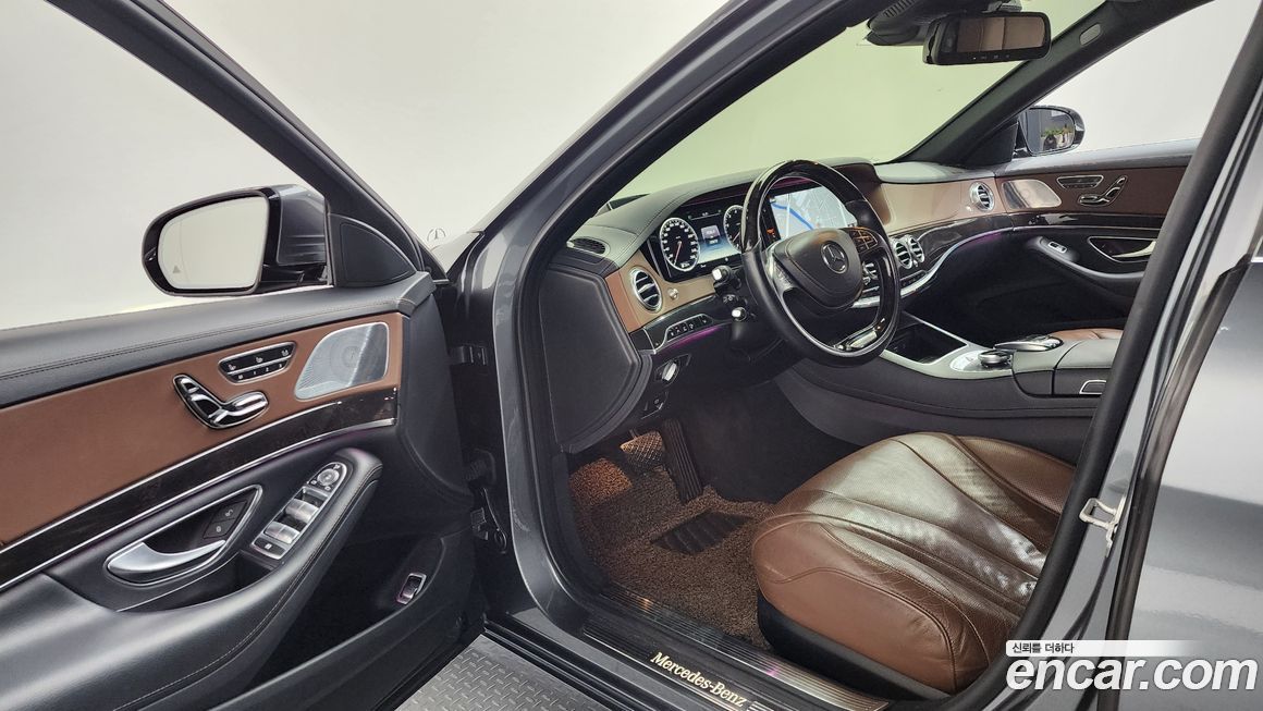 Mercedes-Benz S-Class 2016