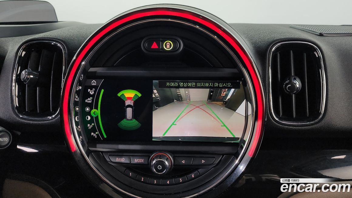 Mini Countryman 2020